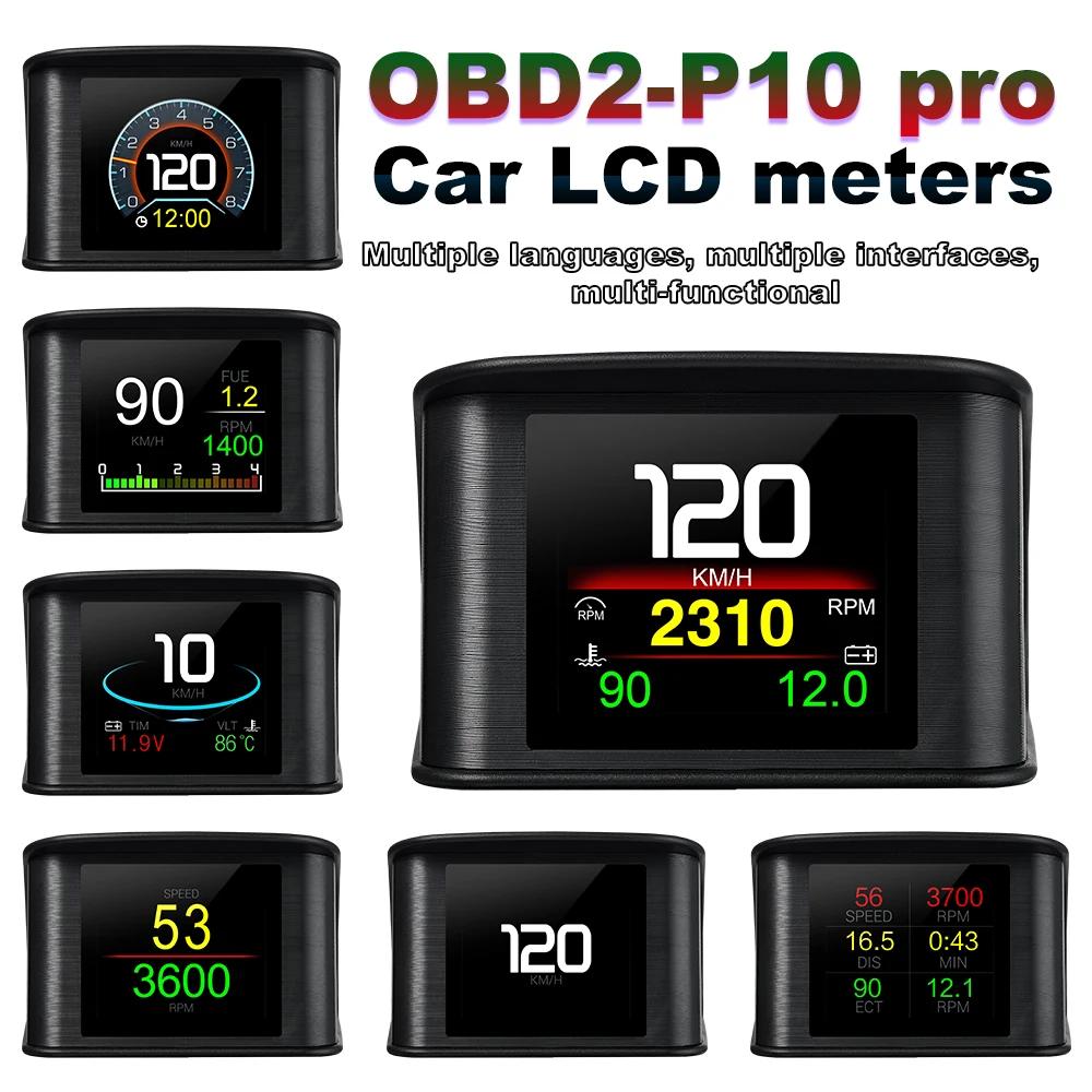  P10-Pro  ÷, OBD2 HUD ӵ, OBD Ʈ   溸, ڵ  ׼, ָ ڵ